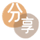 濮阳信用卡商家平台☀️诚信信用卡24小时在线接单 - 龙岩信用卡